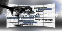多部门联合举办成果对接会，探索珠海特色协同降碳新路径！