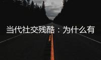 快排公司十年历程，霸屏兔 seo 的崛起与坚守