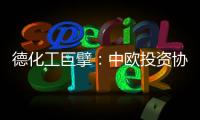快排公司十年历程，霸屏兔 seo 的崛起与坚守