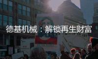快排公司十年历程，霸屏兔 seo 的崛起与坚守