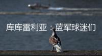 快排公司十年历程，霸屏兔 seo 的崛起与坚守