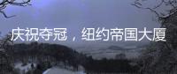 快排公司十年历程，霸屏兔 seo 的崛起与坚守