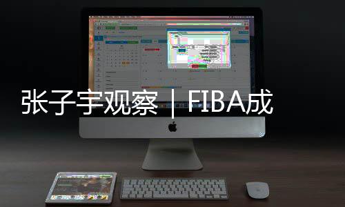 张宇组首重除了开局连得4分