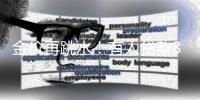金价再跳水！有人贷款80万元买黄金亏7万元，多家银行紧急发布提醒