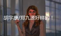 快排公司十年历程，霸屏兔 seo 的崛起与坚守