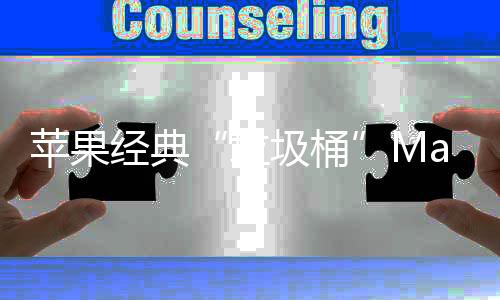 时产逐渐被市场边缘化