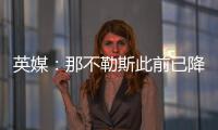 英媒：那不勒斯此前已降价
，曼联红军还是觉得奥斯梅恩不合适