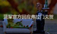 快排公司十年历程，霸屏兔 seo 的崛起与坚守
