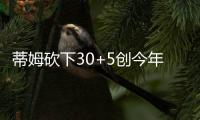 快排公司十年历程，霸屏兔 seo 的崛起与坚守