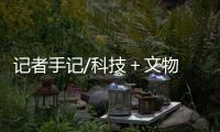 快排公司十年历程，霸屏兔 seo 的崛起与坚守