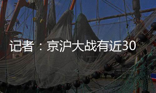 中国职业联赛的品牌工程