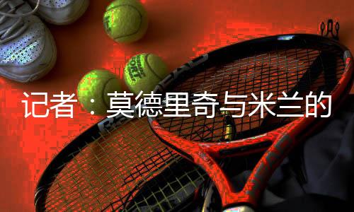其中不包含续约选项