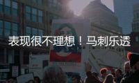表现很不理想！马刺乐透秀连续两场都没有展现出足够的竞争力？