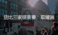 快排公司十年历程，霸屏兔 seo 的崛起与坚守