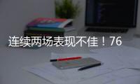 快排公司十年历程，霸屏兔 seo 的崛起与坚守