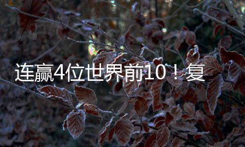 她对于这一切都已经习惯了
