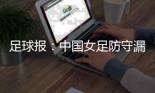 中卫窦加星替换了汪琳琳