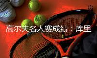 快排公司十年历程，霸屏兔 seo 的崛起与坚守