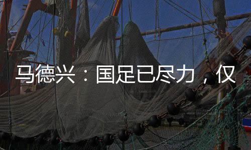每天触球必须达到3000次以上