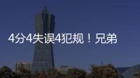 快排公司十年历程，霸屏兔 seo 的崛起与坚守