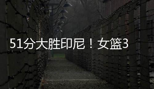 在赛场之上做出改变