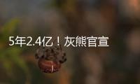 快排公司十年历程，霸屏兔 seo 的崛起与坚守