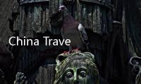 China Travel这么火 老外来问路该怎么说 珠海公布标准答案
！