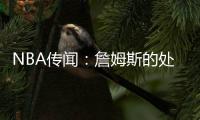 快排公司十年历程，霸屏兔 seo 的崛起与坚守