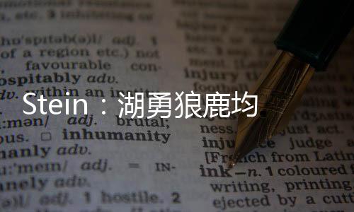 据当地内部人士估计