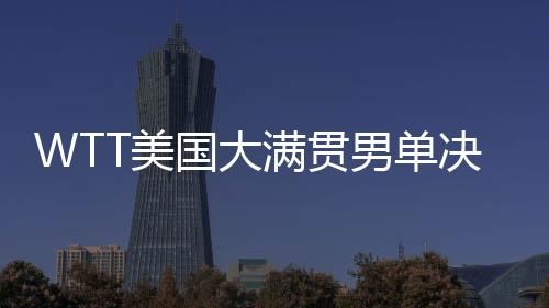 王楚av波播