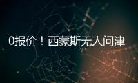 快排公司十年历程，霸屏兔 seo 的崛起与坚守
