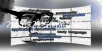 2场5球21岁向余望戴帽助铜梁龙取胜，中甲15轮13球射手榜第二