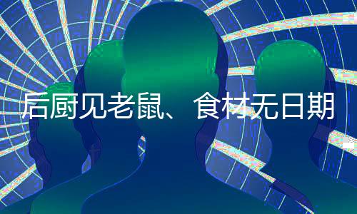 发现→外卖平台月售达1000+
