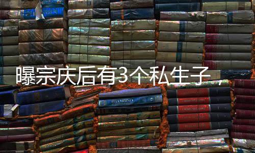 折合人民币129亿人民币